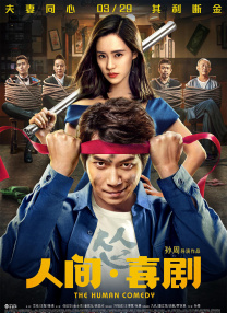 91无毒不卡